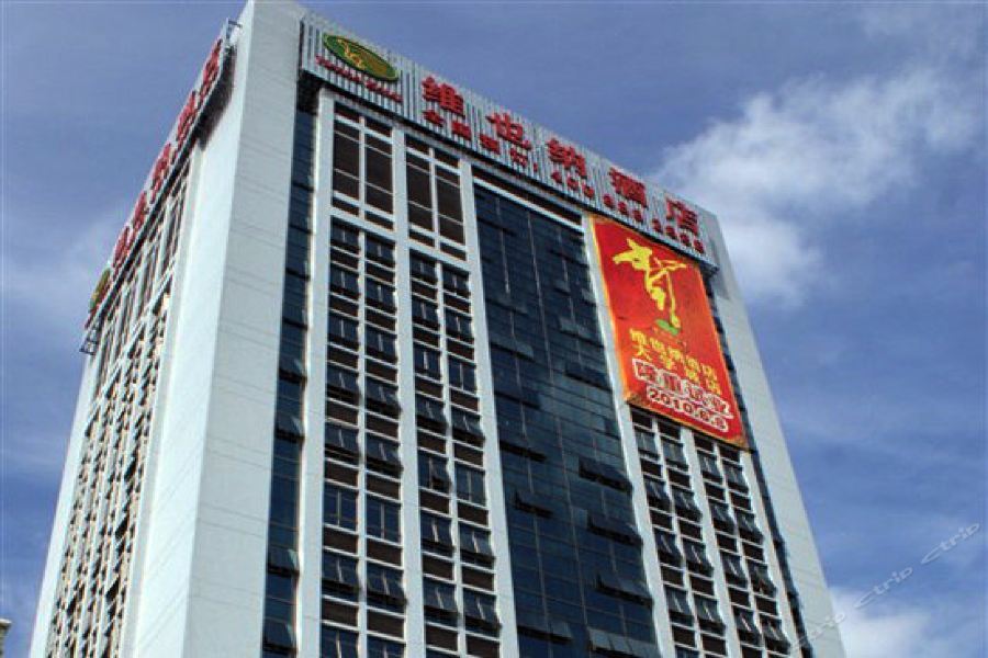 Vienna Hotel - Shenzhen Higher Education Mega Center Exteriér fotografie